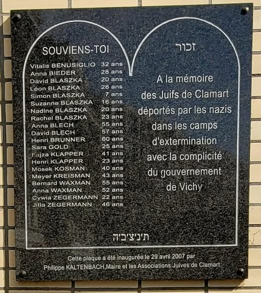 Journée nationale du souvenir des victimes et des héros de la déportation